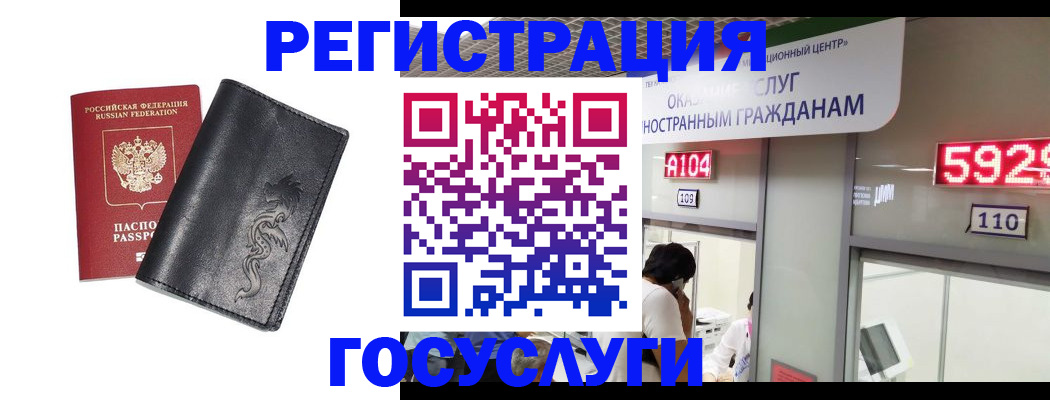 форма 3 в Балашове